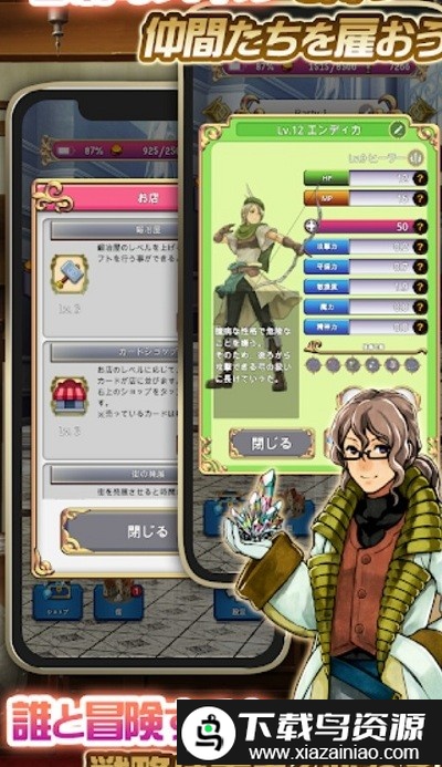 苍穹女王2游戏(蓝色公主2BluePrincess2)截图2