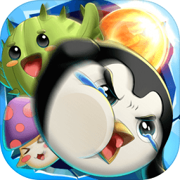 弹球大乐斗游戏