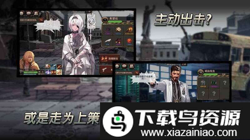 二十二禁区最新版截图1