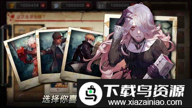 二十二禁区最新版截图3