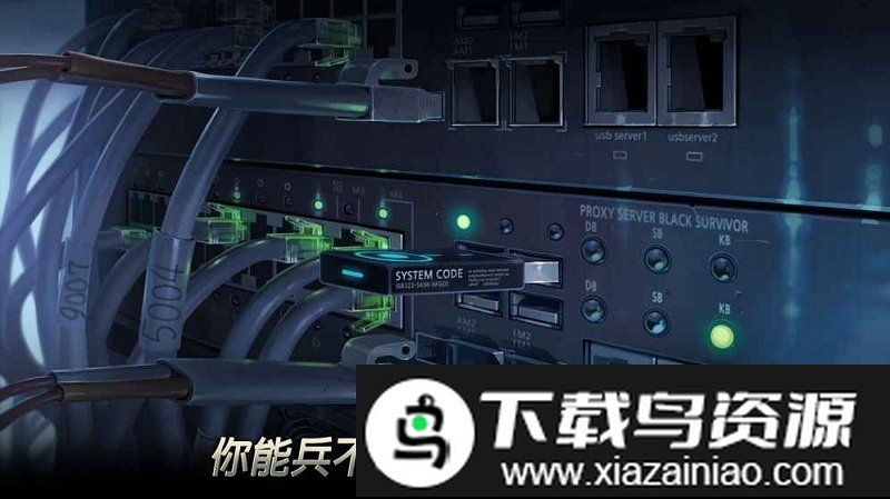 二十二禁区最新版截图4