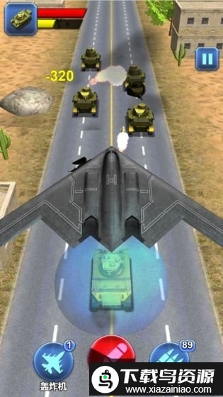 坦克向前冲游戏截图1