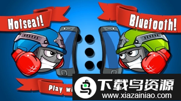 最后的战役手机版截图1