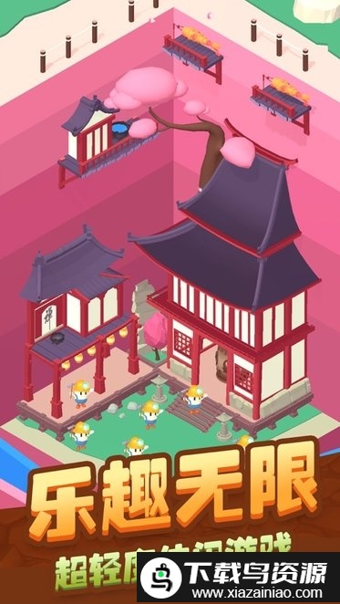 疯狂挖矿游戏截图3