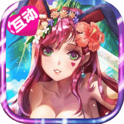 甜甜爱之旅手游