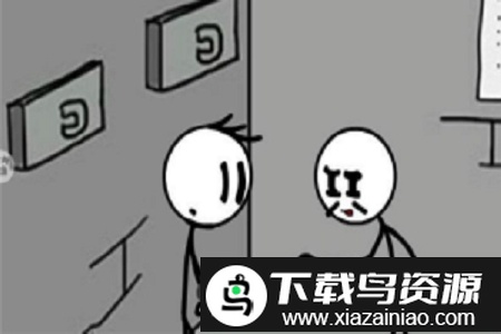 逃出去小游戏最新版截图1