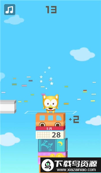 跳跳跳一直跳手机版截图2