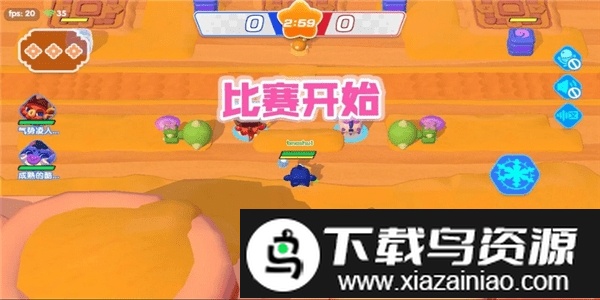 萌斗波克斯手游截图2