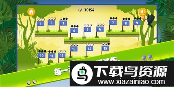 萌斗波克斯手游截图4