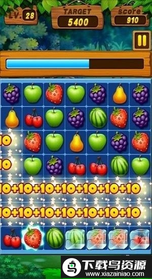 水果传奇免费版截图2