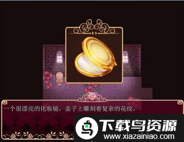 化妆镜游戏手机版截图2