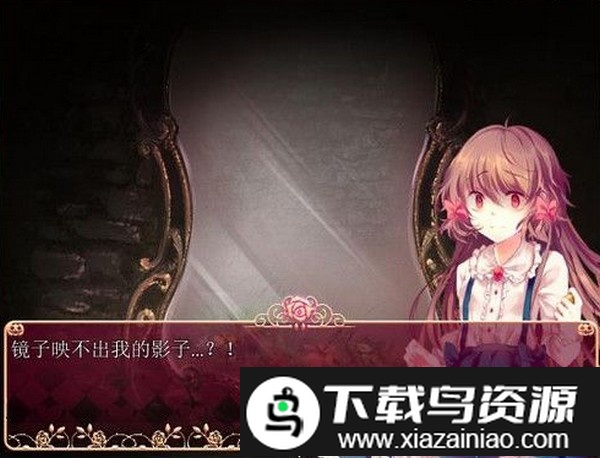 化妆镜游戏手机版截图4