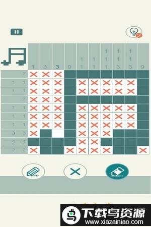 数图游戏app截图1