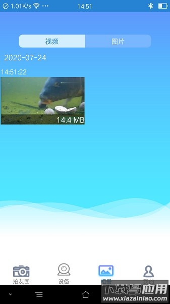 pafishing探鱼器 pafishing探鱼器