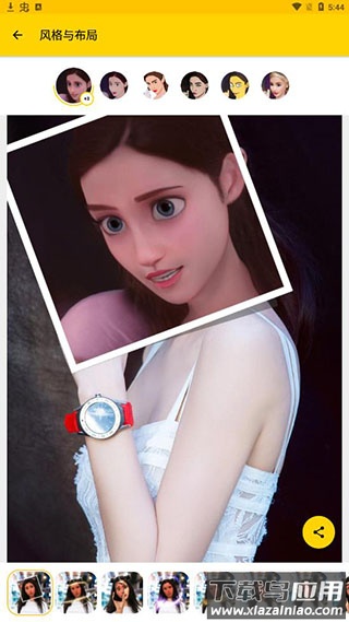 toonme免费版最新版