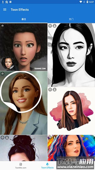 toonme免费版最新版