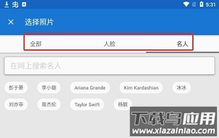 toonme免费版最新版