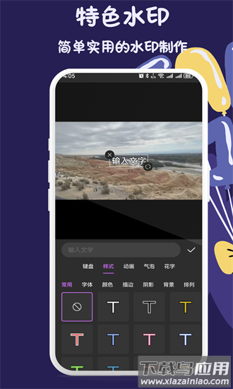 diy短视频提取官方版