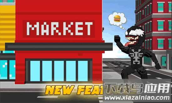 毒液蜘蛛侠像素城市手游