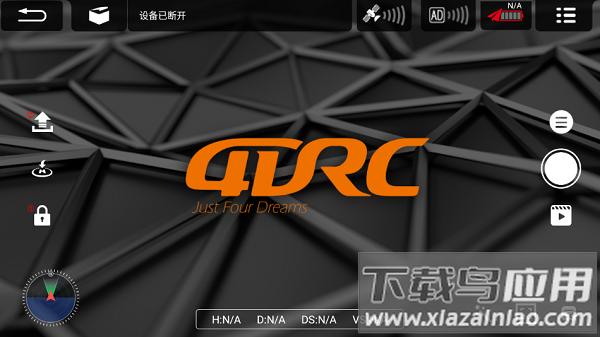 4drcpro无人机app