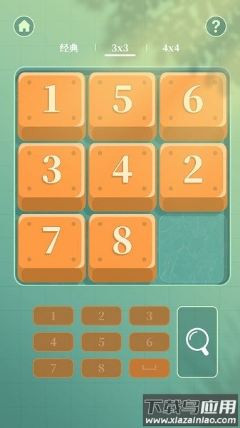 超级华容道手机版