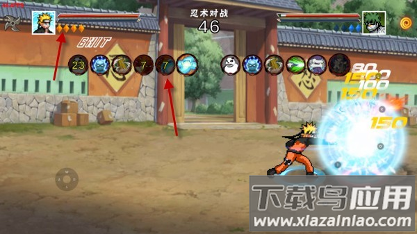 像素火影次世代创立柱间最新版本