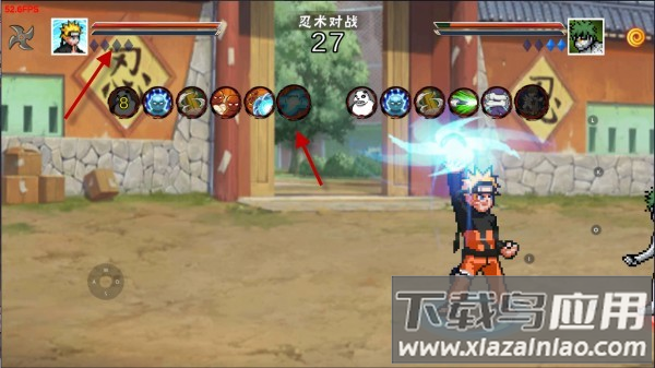 像素火影次世代创立柱间最新版本