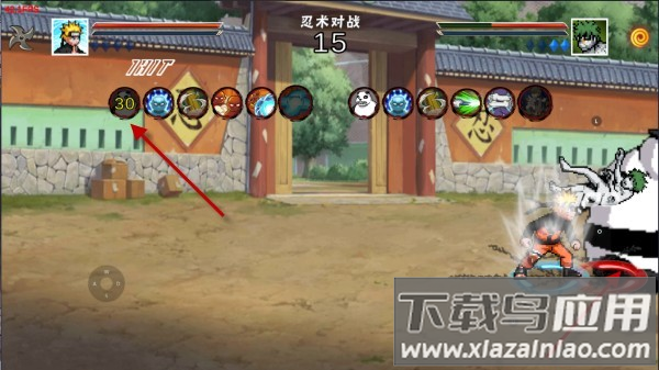 像素火影次世代创立柱间最新版本