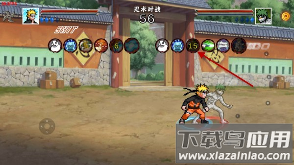 像素火影次世代创立柱间最新版本