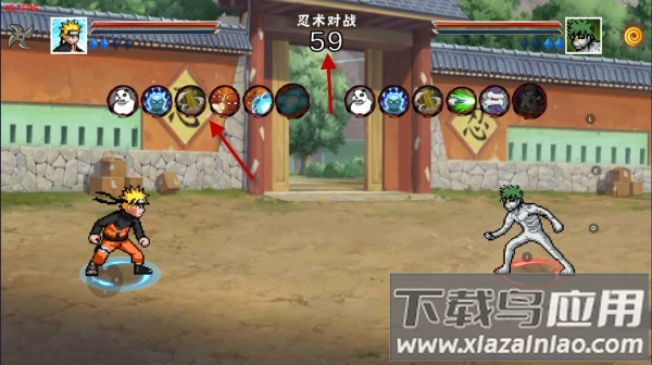 像素火影次世代创立柱间最新版本