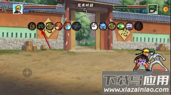 像素火影次世代创立柱间最新版本