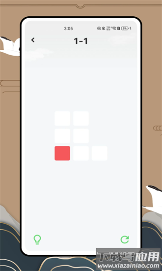 汉语字典和汉语成语词典app