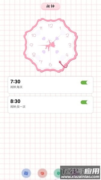 上班考勤表电子版最新版