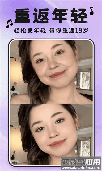 相册会唱歌app最新版本