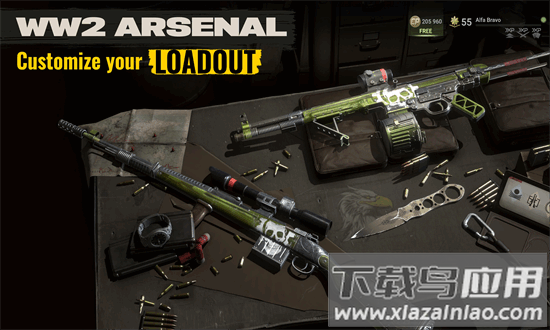 世界大战军团游戏最新版