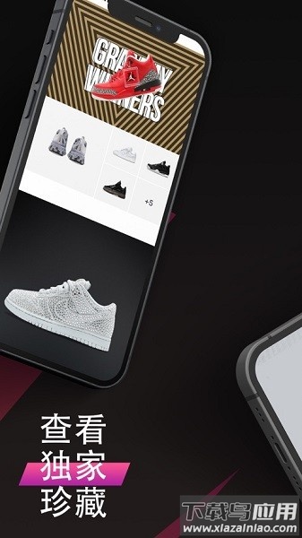 Wanna Kicks官方版