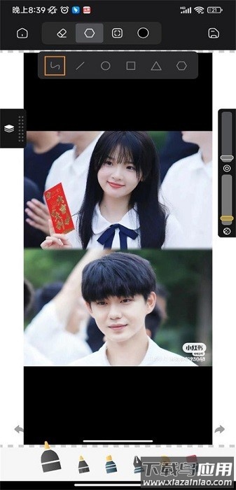 词云图制作软件