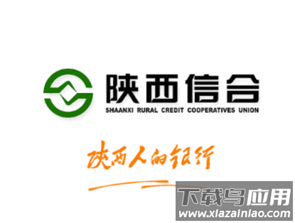 富秦e支付app下载最新版