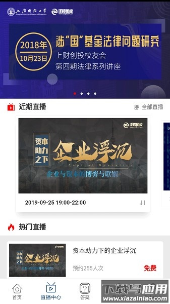 cma智题库官方版