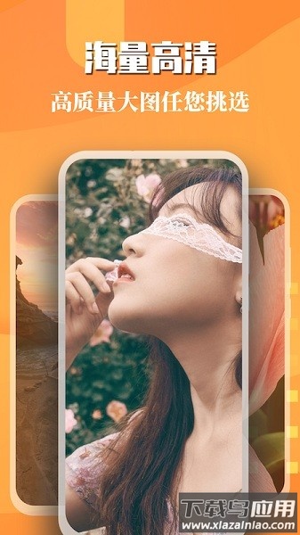 免费主题壁纸app