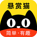 悬赏猫app最新版