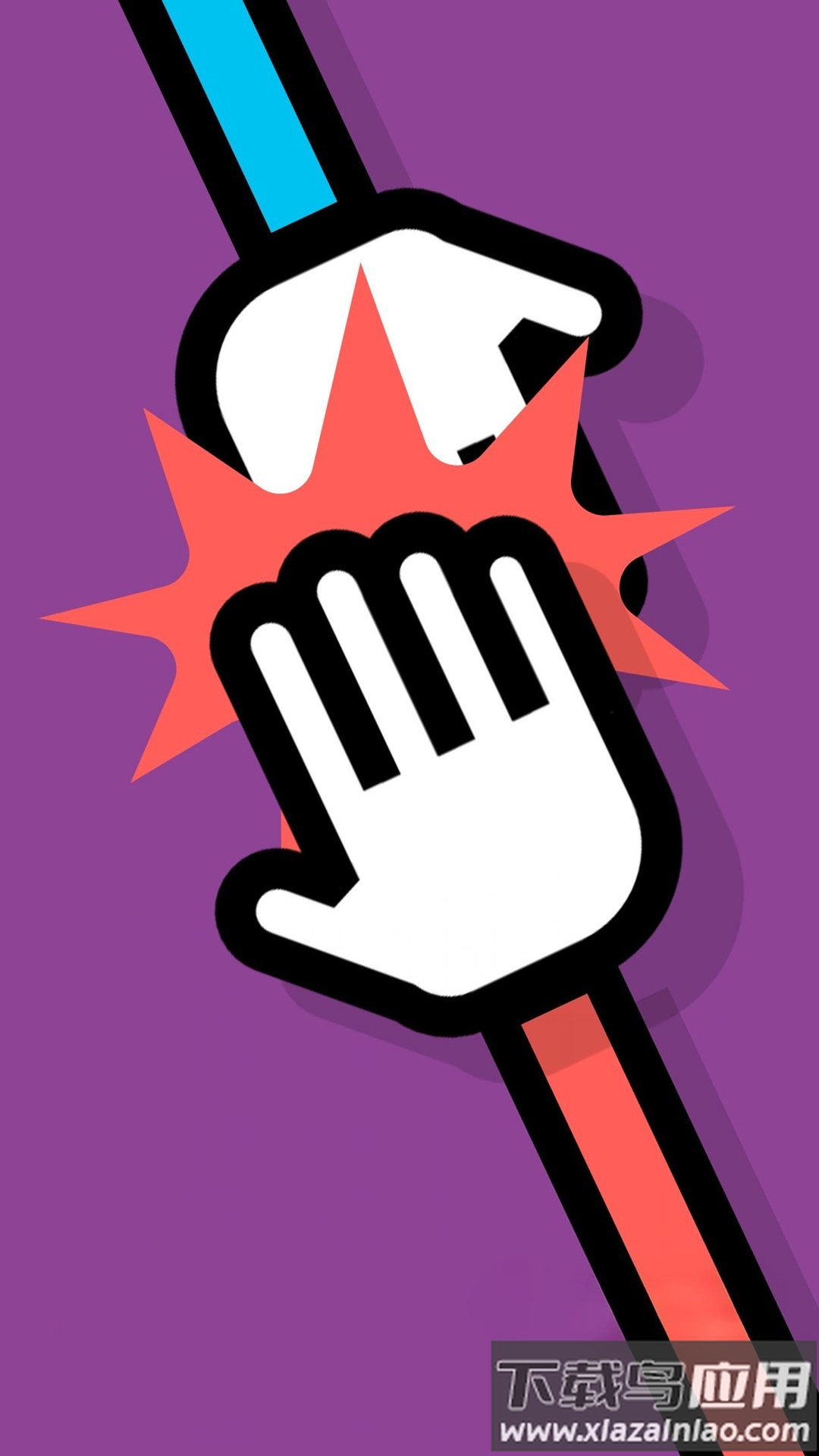 我的电玩城游戏截图1