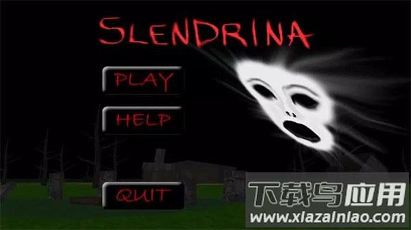 兰德里纳河的面膜游戏(Slendrina)截图2