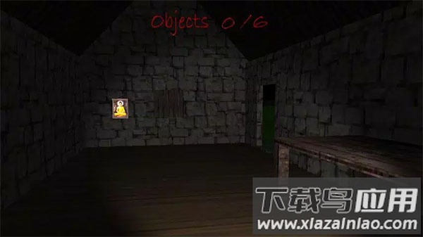 兰德里纳河的面膜游戏(Slendrina)截图3