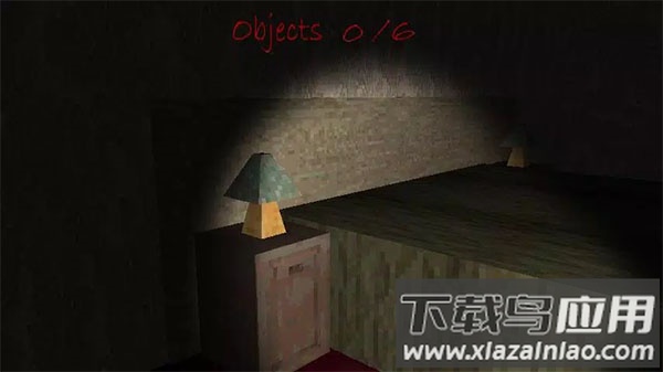 兰德里纳河的面膜游戏(Slendrina)截图5