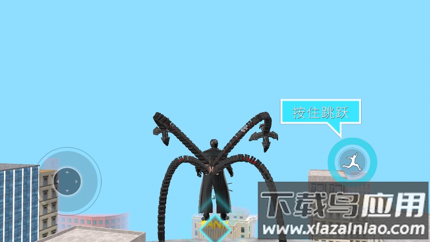 章鱼博士开放世界无限钞票版截图1