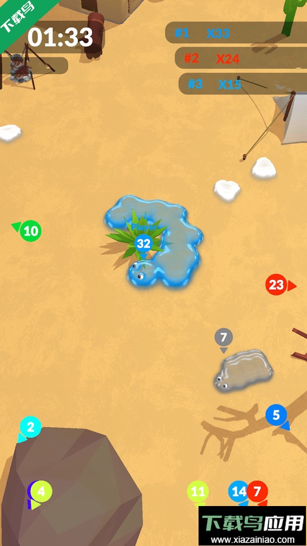 别吃我的史莱姆无广告截图3