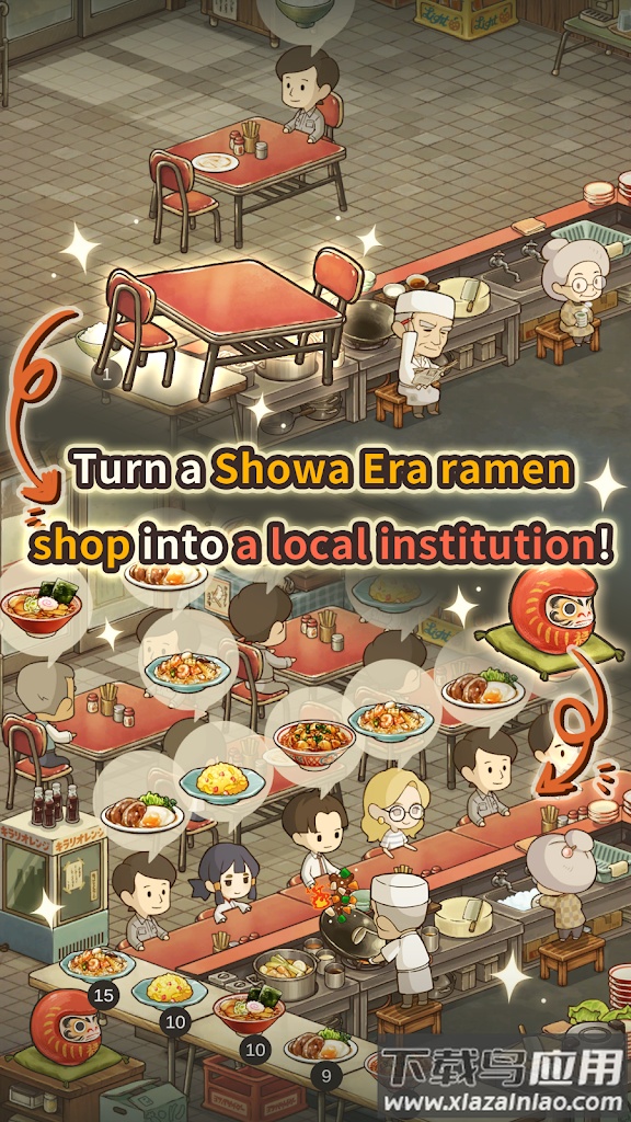 众多回忆的拉面食堂功能菜单截图2