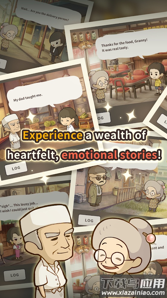 众多回忆的拉面食堂功能菜单截图3