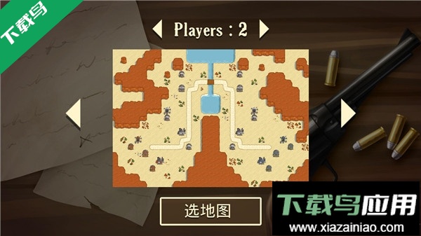 失落的边境汉化版截图4